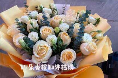 永州江华县花店